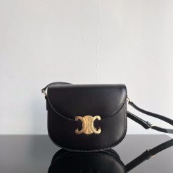 CELINE BESACE CLEA Shiny Cowhide Leather Handbag 110413