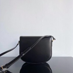 CELINE BESACE CLEA Shiny Cowhide Leather Handbag 110413