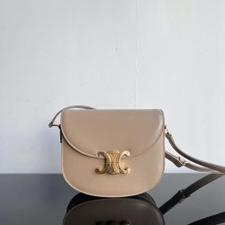 CELINE BESACE CLEA Shiny Cowhide Leather Handbag 110413