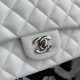 CHANEL CLASSIC FLAP HANDBAG Grained Calfskin & Silver-Tone Metal White A01112 