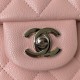 CHANEL CLASSIC FLAP HANDBAG Grained Calfskin & Silver-Tone Metal Pink A01112 