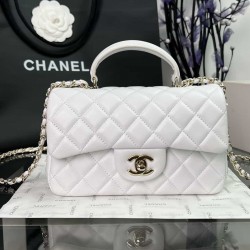 CHANEL MINI FLAP BAG WITH TOP HANDLE  AS2431 White