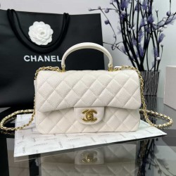 CHANEL MINI FLAP BAG WITH TOP HANDLE  AS2431 White