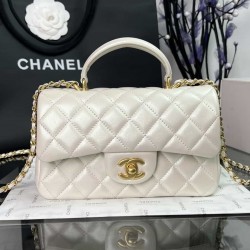 CHANEL MINI FLAP BAG WITH TOP HANDLE  AS2431 White