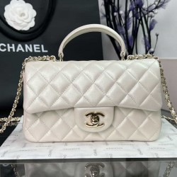 CHANEL MINI FLAP BAG WITH TOP HANDLE  AS2431 White