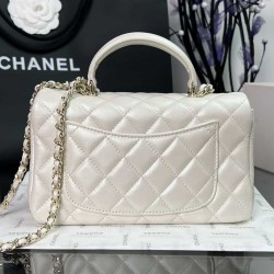 CHANEL MINI FLAP BAG WITH TOP HANDLE  AS2431 White