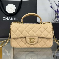 CHANEL MINI FLAP BAG WITH TOP HANDLE  AS2431 Apricot