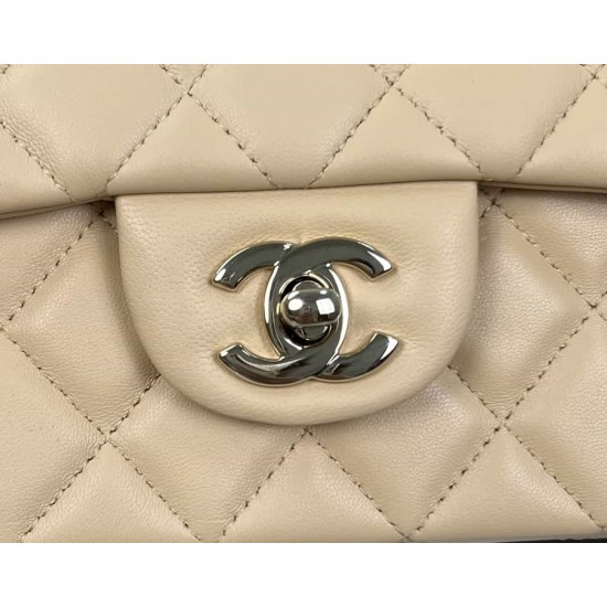 CHANEL MINI FLAP BAG WITH TOP HANDLE  AS2431 Apricot