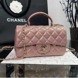 CHANEL MINI FLAP BAG WITH TOP HANDLE  AS2431 Purple