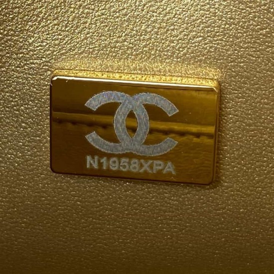 CHANEL FLAP BAG AS1787