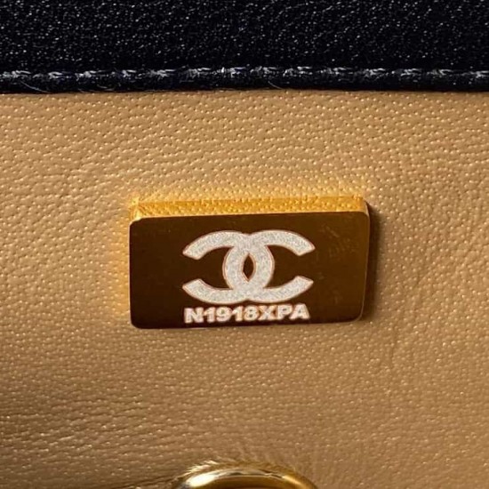 CHANEL FLAP BAG AS1787