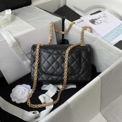 CHANEL 2.55 MINI HANDBAG AS0874