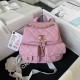 CHANEL DUMA BACKPACK  AS3787