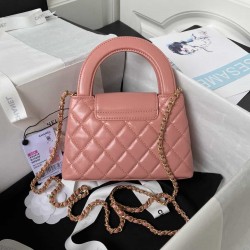 CHANEL KELLY MINI HANDBAG AS4416   