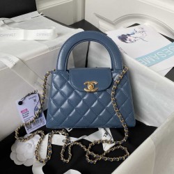 CHANEL KELLY MINI HANDBAG AS4416   