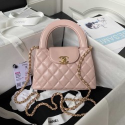 CHANEL KELLY MINI HANDBAG AS4416   