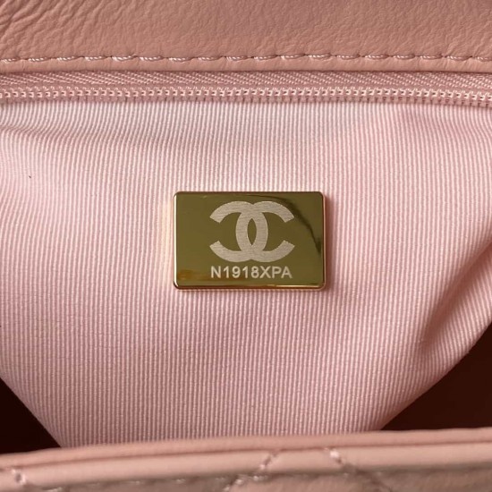 CHANEL KELLY MINI HANDBAG AS4416   