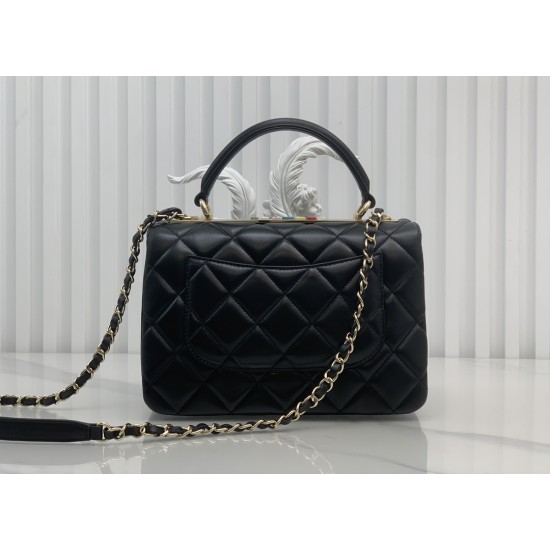 CHANEL FLAP BAG WITH TOP HANDLE A92236