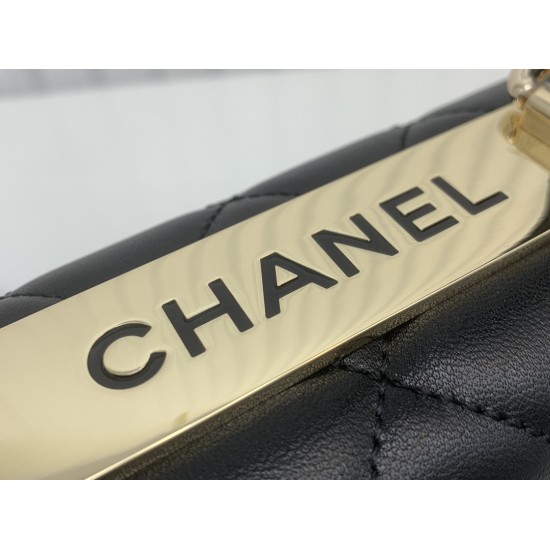 CHANEL Lambskin Tote Bag AS4654