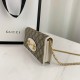 GUCCI HORSEBIT 1955 WALLET WITH CHAIN 621892