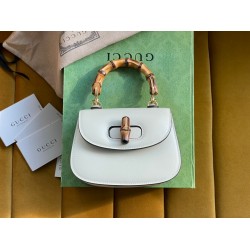 GUCCI BAMBOO 1947 MINI BAG 686864