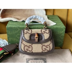 GUCCI BAMBOO 1947 MINI BAG 686864