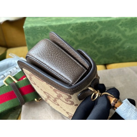 GUCCI BAMBOO 1947 MINI BAG 686864