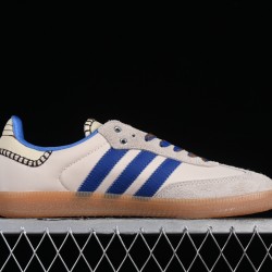 Adidas Originals Gazelle Indoor IH7756