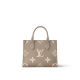 Louis Vuitton Onthego PM M45779