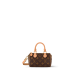 Louis Vuitton Nano Speedy M81085