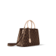 Louis Vuitton MONTAIGNE M41056 