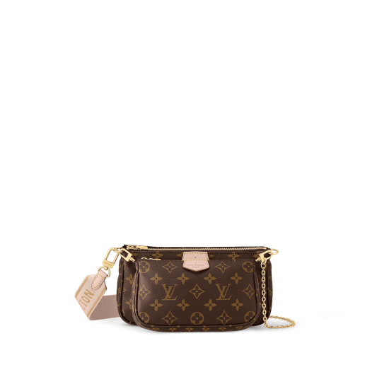 Louis Vuitton Multi Pochette Accessoires M44840