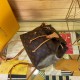 Louis Vuitton Montsouris PM Bag M45501