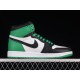 Air Jordan 1 Retro High OG “Lucky Green”