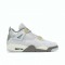 AIR JORDAN 4 SE CRAFT PHOTON DUST