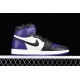 AIR JORDAN 1 RETRO HIGH OG COURT PURPLE